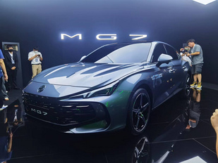 高颜值轿跑,33英寸大屏!MG首款黑标车型MG7发布