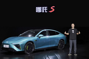 售价19.98万起 有增程有纯电 哪吒S正式上市