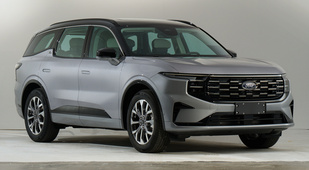 轴距加长/全新设计 全新福特锐界工信部申报图曝光