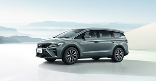 换装1.5T四缸，加长120mm！吉利嘉际L官图发布