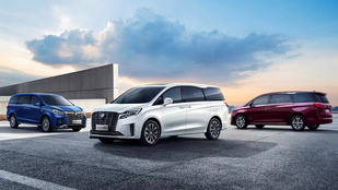 换新外观设计,新款别克GL8上市售23.29-53.39万元