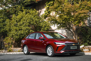 中期改款上市 雪佛兰新科鲁泽售价9.49-10.89万元