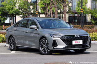 奇瑞轿车再向上 艾瑞泽8上市售10.89万起