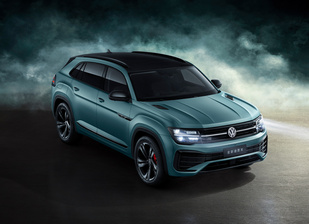 加入黑化外观套装，新款大众途昂X上市售28.5-39.5万元