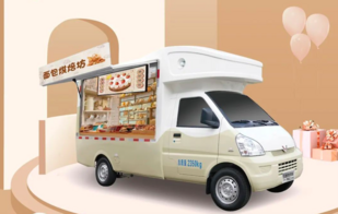 6.75万起,可自行定制!五菱C型可站立售货车开放预定