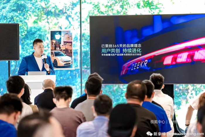 探访华南最大极氪中心,品尝长得像酒的咖啡凉茶
