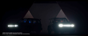 黑化版赛博坦克? 自带碳纤维尾翼,超境新车预告