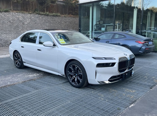 31英寸影视屏,比S级有气场?全新宝马7系/i7实车曝光