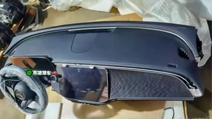 内饰设计堪比S级!全新奔驰E级内饰曝光,将2023年上市