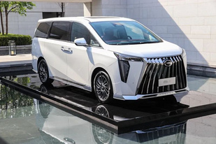 两种动力,售26.98-34.28万元!传祺M8宗师系列正式上市