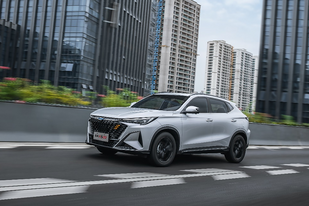 7.51秒破百,欧尚X5 PLUS 11月19日开启预售