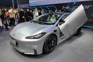 2022广州车展：埃安Hyper GT，鸥翼门轿跑来了