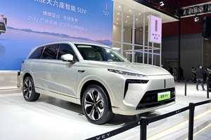 2022年广州车展：魏牌蓝山发布，大六座旗舰SUV