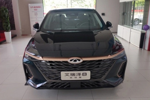 两种动力三种配置?奇瑞艾瑞泽8运动版配置曝光