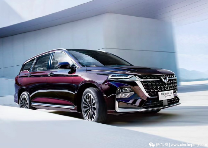 1398万起20l混动大四座布局五菱凯捷混动开启预售