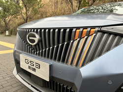 试传祺GS3影速：都2023年了，传祺你还在做燃油车？