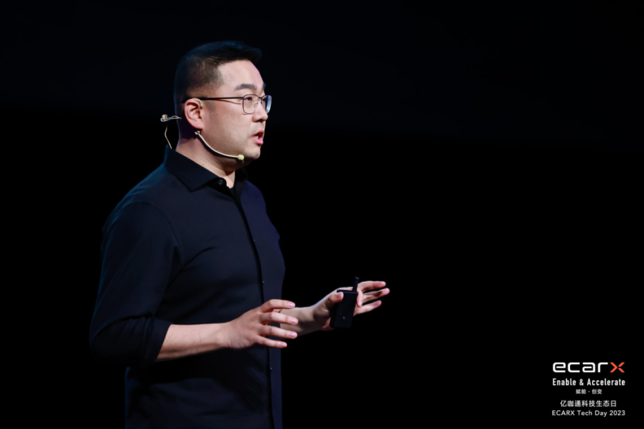我们希望做一款天花板产品对话亿咖通ceo沈子瑜功夫汽车