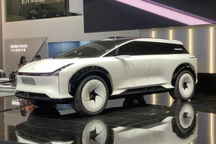 配激光雷達，定位純電跨界SUV，飛凡本智亮相上海車展
