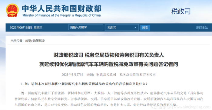 dim1284x668_484a26d946440bb8ddb8ddd462acab_700.png