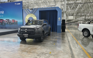 仅用时四年！第50万辆长城炮正式下线，纪念版车型亮相