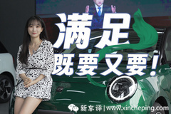 安利同事成功！既要又要的難題，釔為3可以化解。