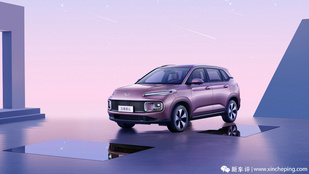 售价或低于10万元，计划9月上市，五菱星云开启盲订