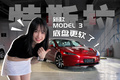 屏幕换挡毫无破绽，升价也要买！新特斯拉Model 3真香？