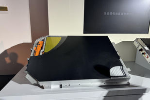 极氪007首发！15分钟补能500+公里，极氪金砖电池发布