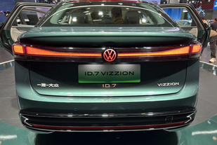 极氪007劲敌！大众ID.7 VIZZION上市，售22.7777万起