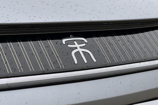 选这个就对了！22万中配性价比最高，比亚迪宋L配置分析