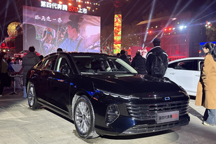 12.99万起，全系2.0T动力！第四代奔腾B70正式上市