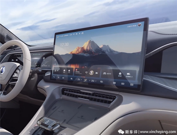 比亚迪股票今天为什么跌这么多 dim600x458_7762fd56f04e0c895ad89de3d2834a_700.png