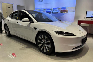 还没小米快?赛车座椅+碳纤尾翼，新Model3高性能版下线