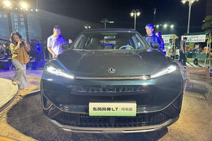 瞄準AION Y？518km續航，風神L7純電版上市售10.99萬起