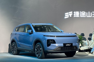 7座中型插混SUV，纯电续航120km，居然只要12.98万起