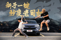 Honda SENSING已启动，妖魔鬼怪快闪开 