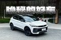 10万以内纯燃油SUV，这是最优解