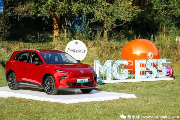 俞经民：MG ES5 不仅是一台全球最高标准的车