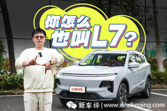 都什么年代了，怎么還有車在碰瓷？