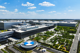 宝马发布第六代eDrive电驱技术,2026年在中国实现量产