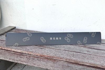 蓮花跑車全圖鑒海報
