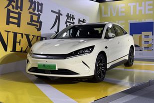标配天神之眼高阶智驾！11.98万起，比亚迪秦L EV上市