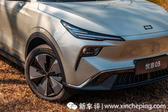 9萬級，它就是我想要的城市通勤“六邊形戰(zhàn)士