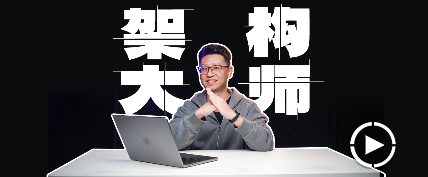 零跑Leap 3.5技术架构有多牛？