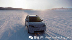 它的出现，将重新定义电动车的价值