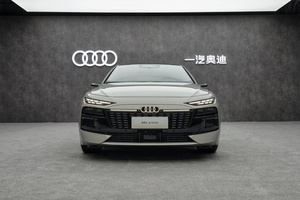 配置全方位超越国外版！奥迪A6L e-tron亮相上海车展