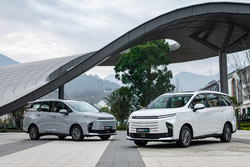 续航超1400km！售13.98万起，上汽大通G50混动正式上市