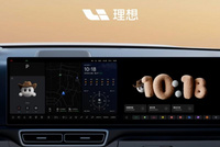 3D毛绒形象+面容识别升级！理想汽车OTA 7.4版本正式推送