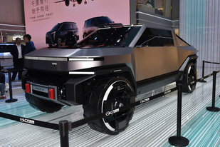广汽领程GAC PICKUP 01量产版，或于2027年全球发售