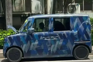  比亚迪K-Car实车曝光！为日本市场打造，或2026年推出